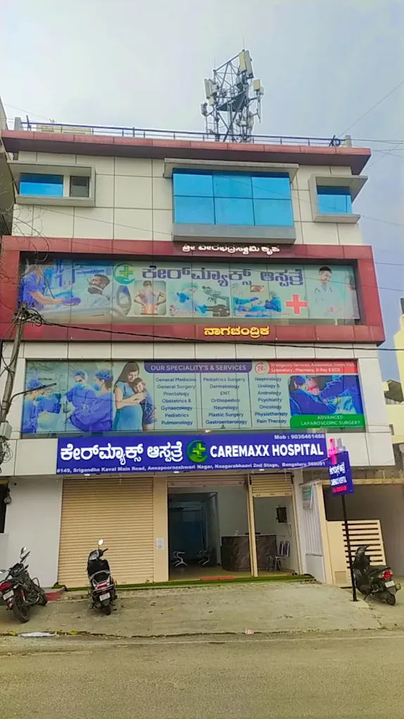 Care Maxx Hospital Interior